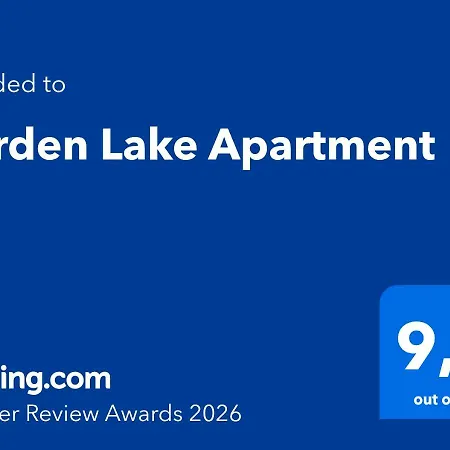 Διαμέρισμα Garden *